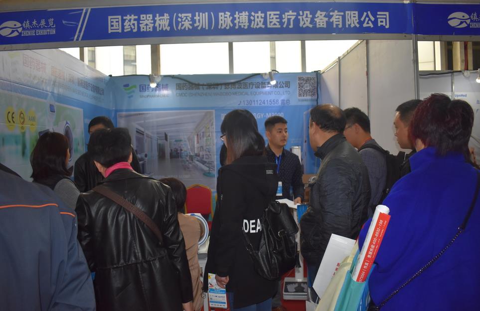 2019年第十八屆河北(石家莊)醫(yī)療器械展覽會(huì)