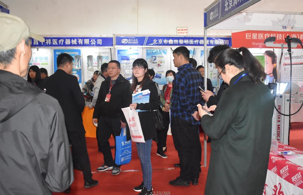 2019石家莊醫(yī)療展有哪些特色亮點(diǎn)