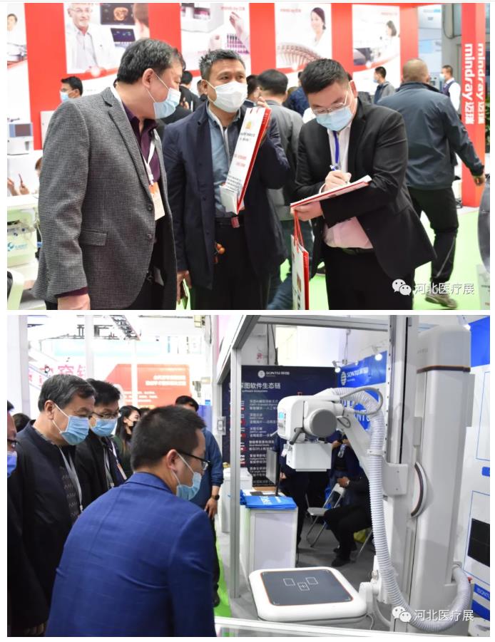 鎮(zhèn)杰·第21屆河北（春季）醫(yī)療器械博覽會