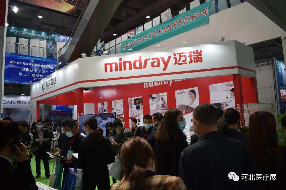 最新！46家IVD企業(yè)半年報大排行！