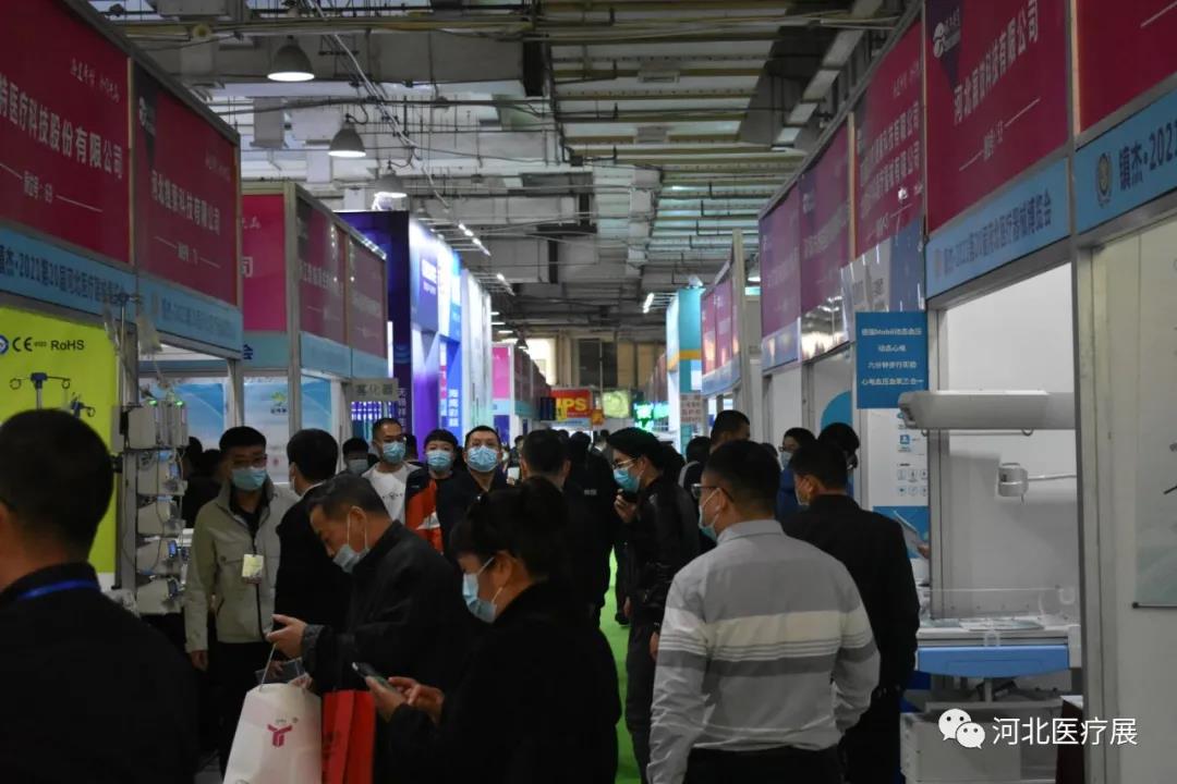 最新！46家IVD企業(yè)半年報大排行！