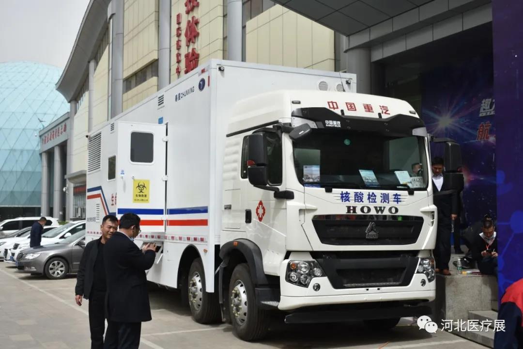 最新！46家IVD企業(yè)半年報大排行！