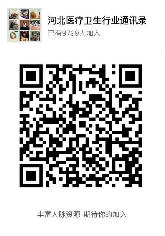 最新！46家IVD企業(yè)半年報大排行！