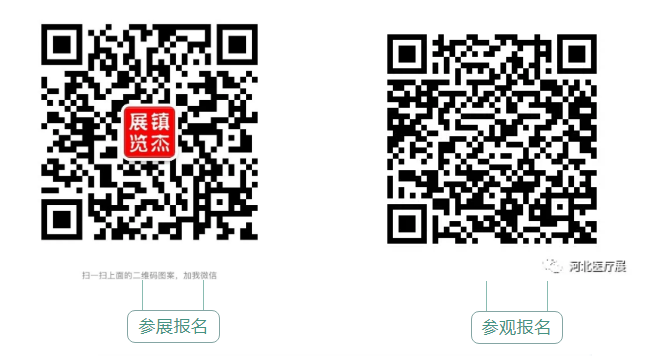 最新！46家IVD企業(yè)半年報大排行！