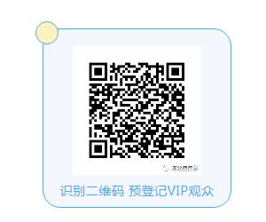 【展商推薦】河南嘉宇醫(yī)療邀您3月3-5日參加鎮(zhèn)杰·河北醫(yī)博會(huì)