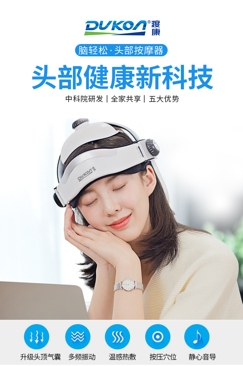 石家莊渡康醫(yī)療器械有限公司邀您相聚2023河北醫(yī)療器械博覽會 鎮(zhèn)杰醫(yī)博會